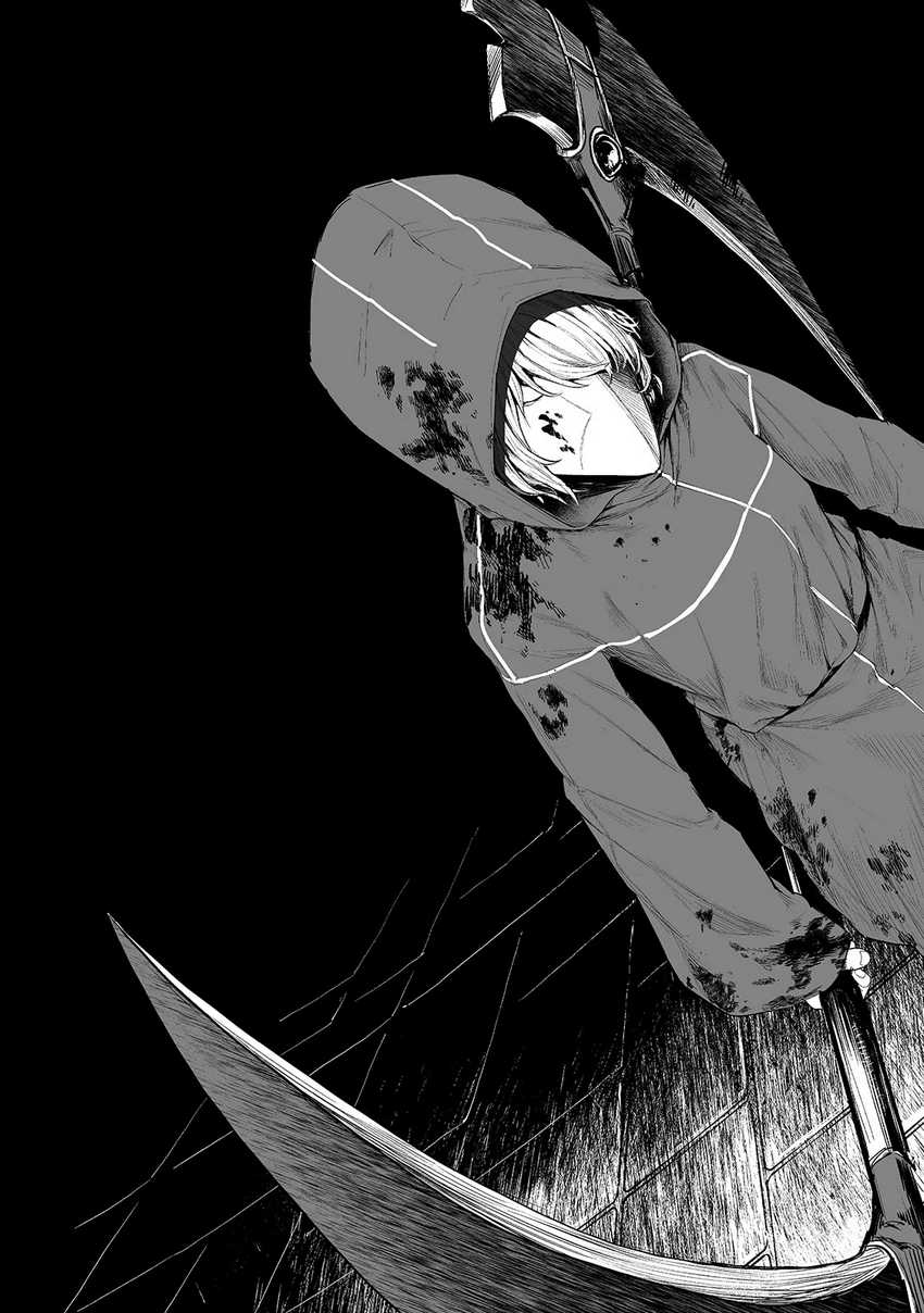 Chapter 23 - halaman 7