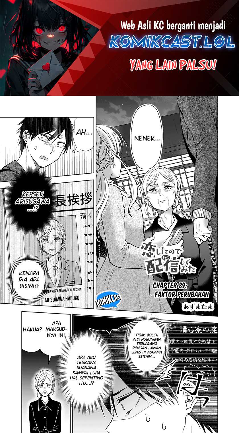 Chapter 89 - halaman 3