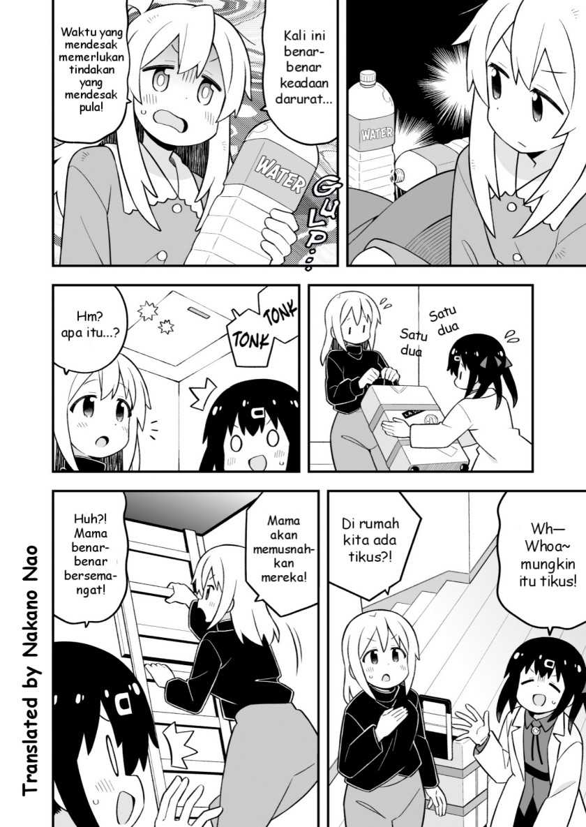 Chapter 84 - halaman 11