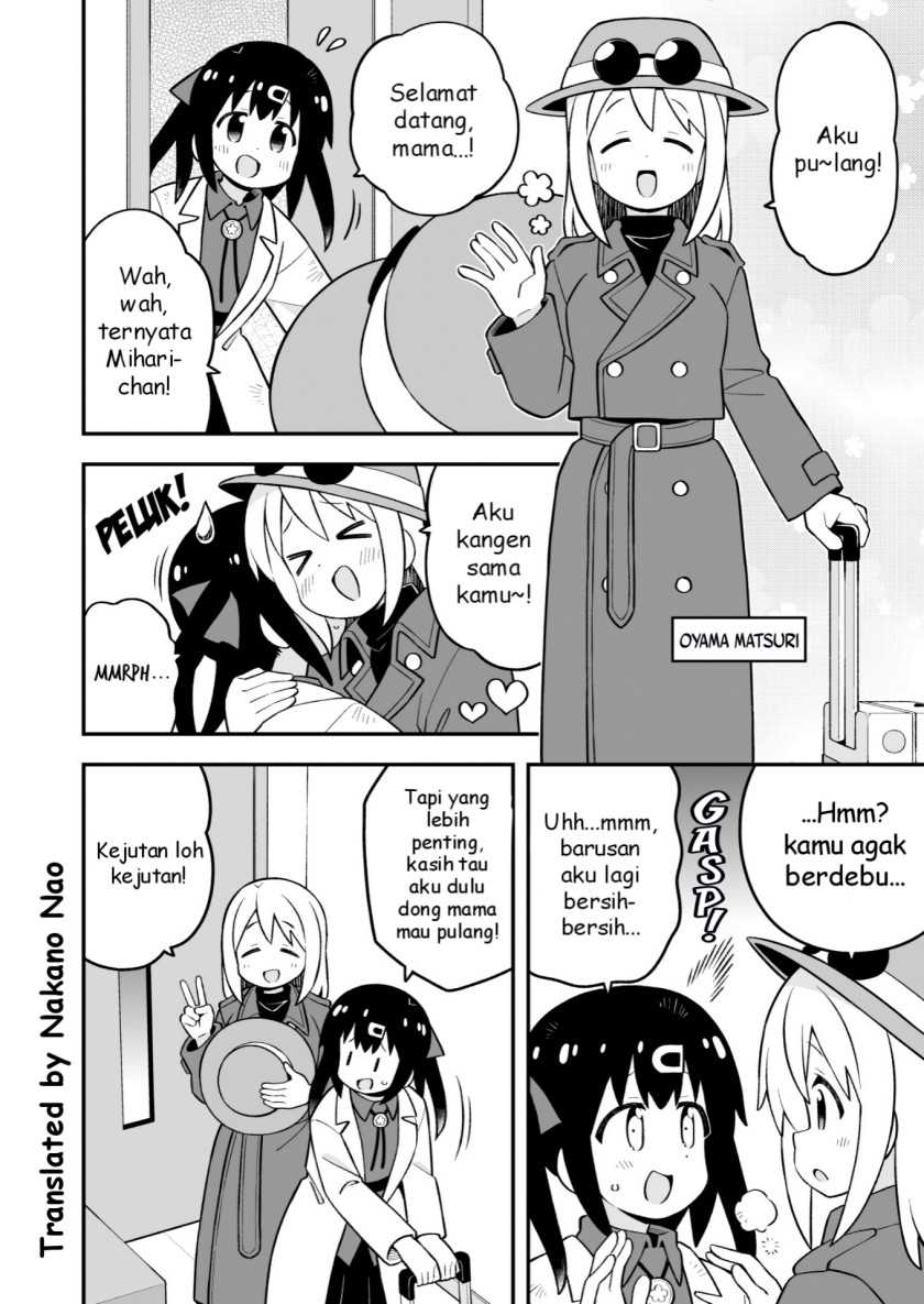 Chapter 84 - halaman 7