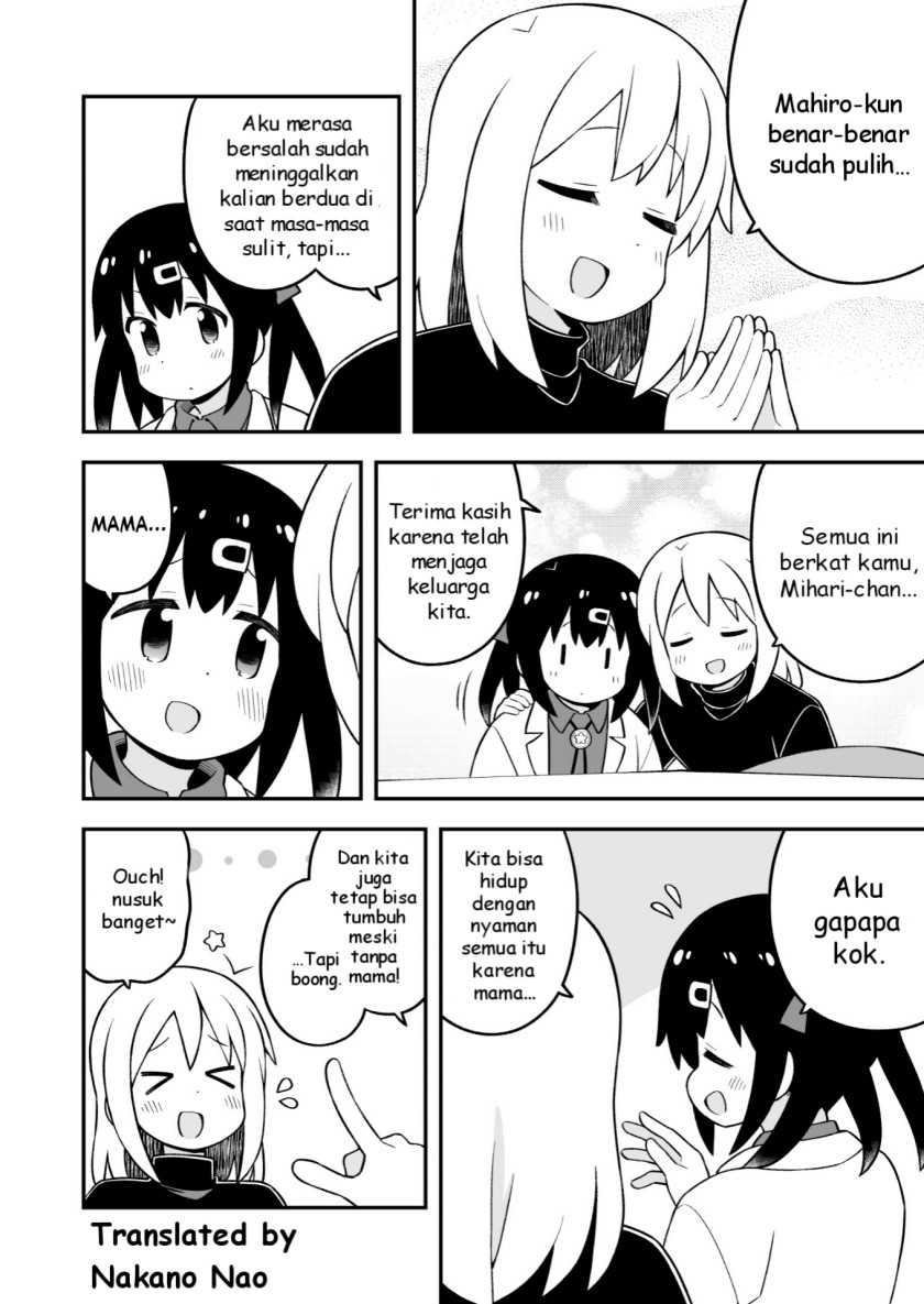 Chapter 84 - halaman 9