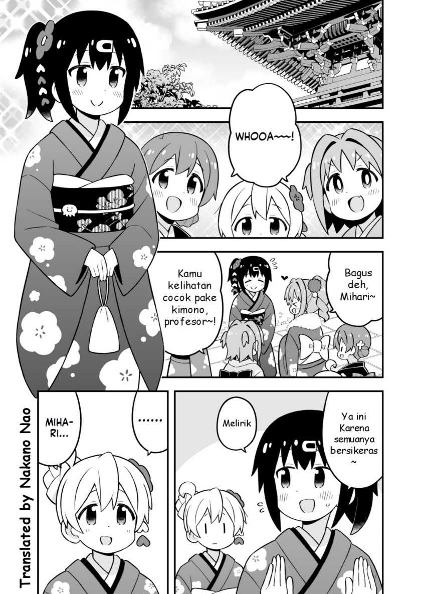 Chapter 83 - halaman 12