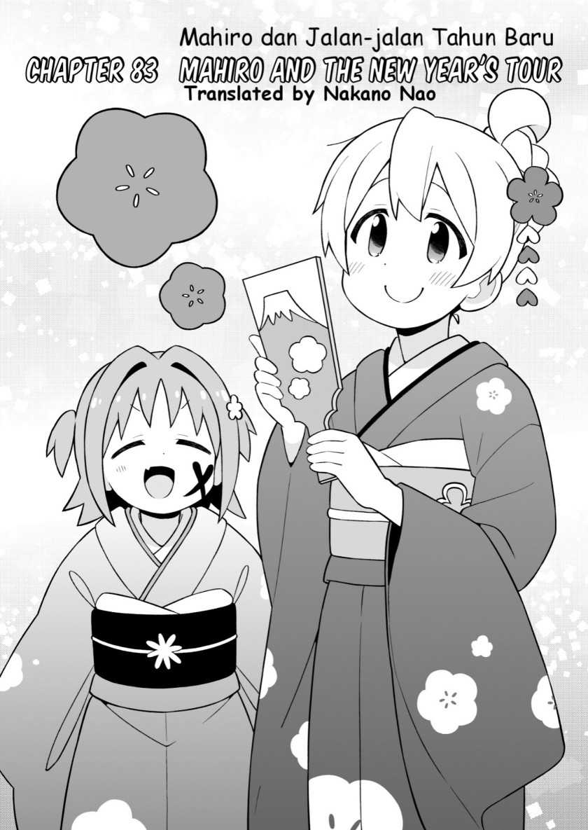Chapter 83 - halaman 3