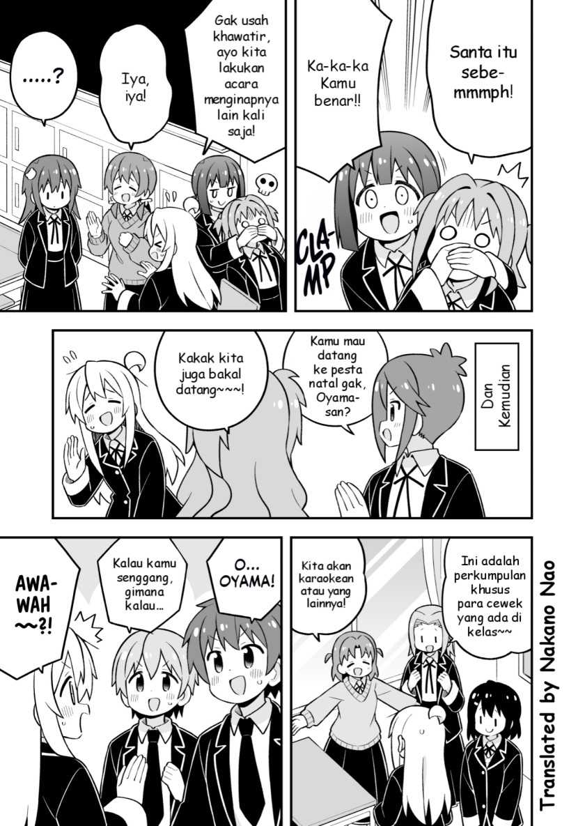 Chapter 82 - halaman 6