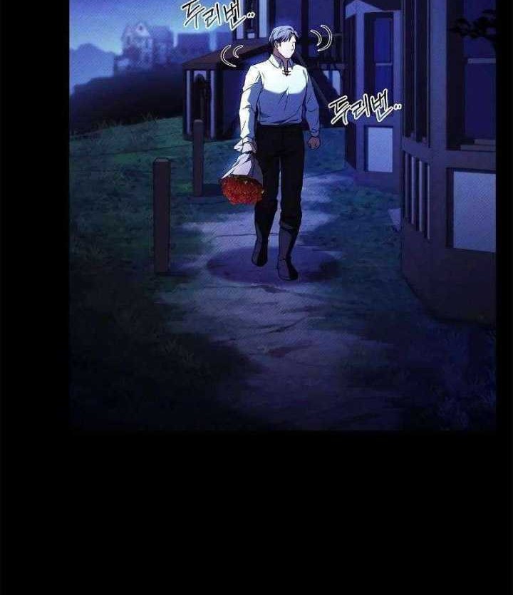 Chapter 25 - halaman 60