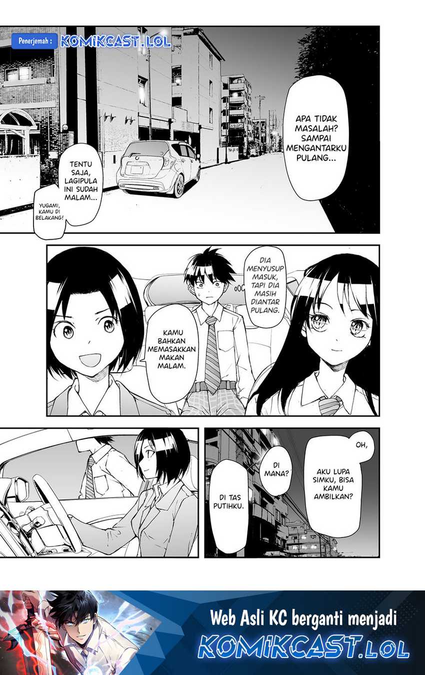Chapter 105 - halaman 3