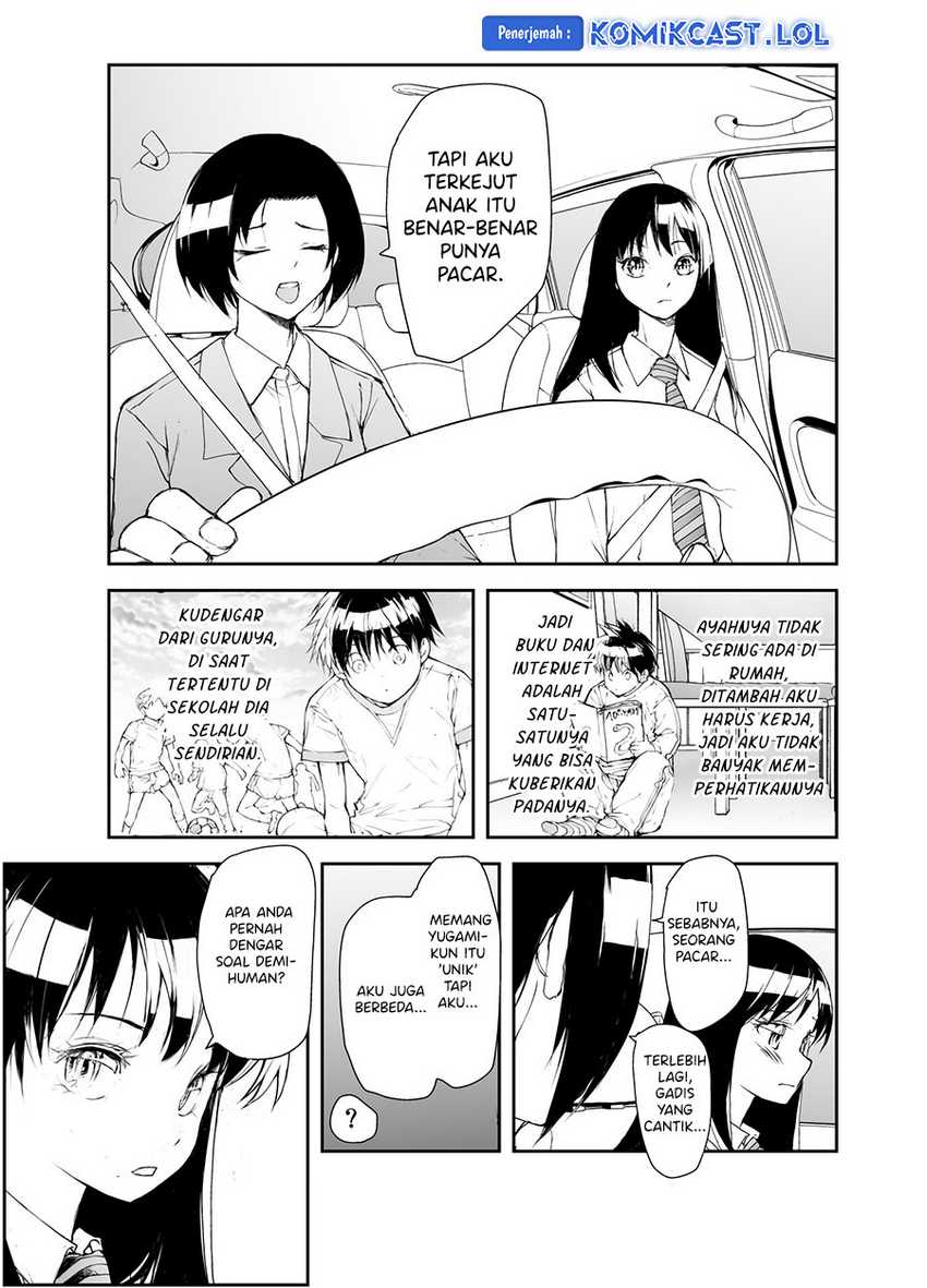 Chapter 105 - halaman 5