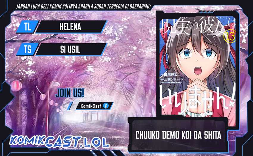 Chapter 124 - halaman 2