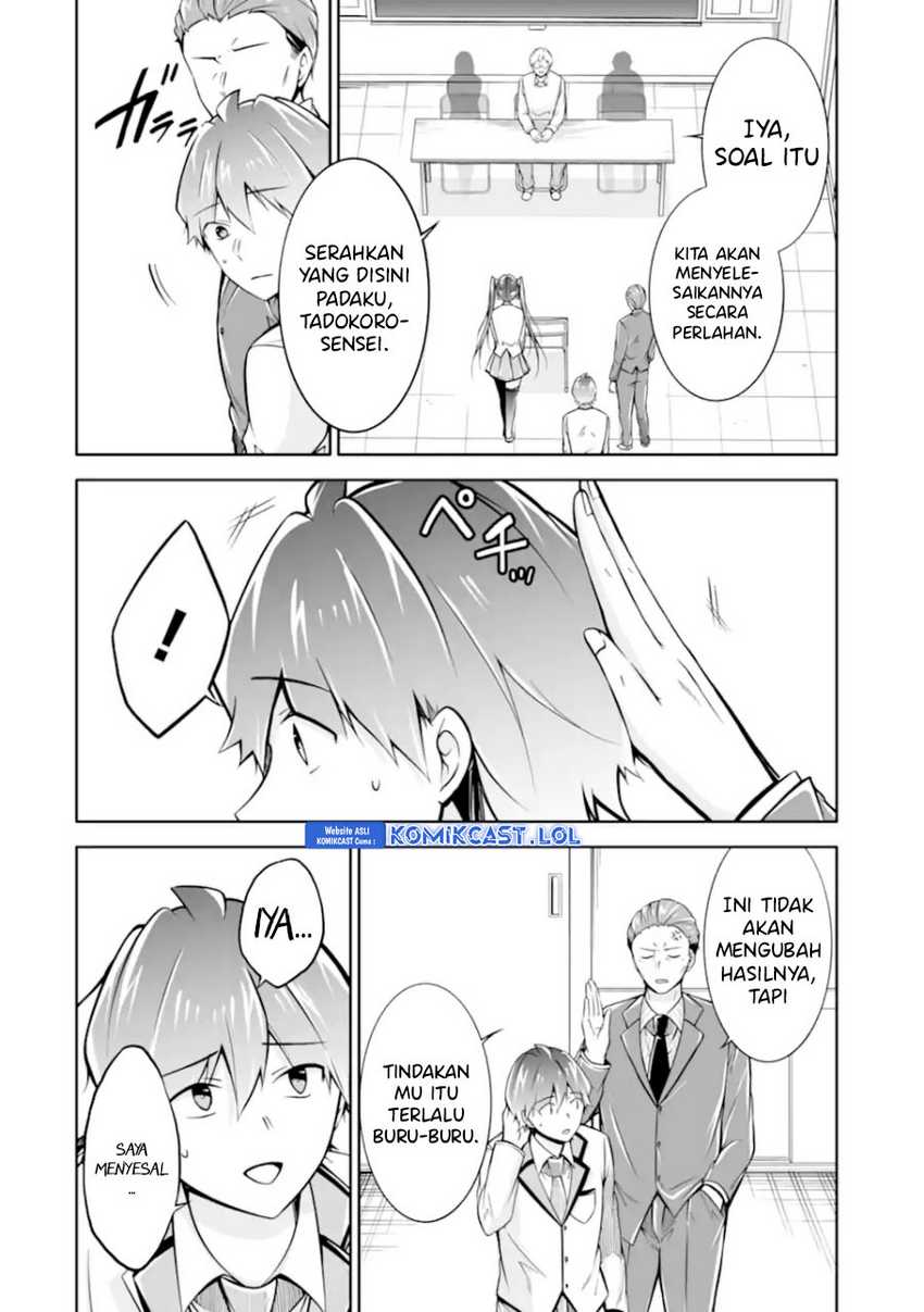 Chapter 124 - halaman 12