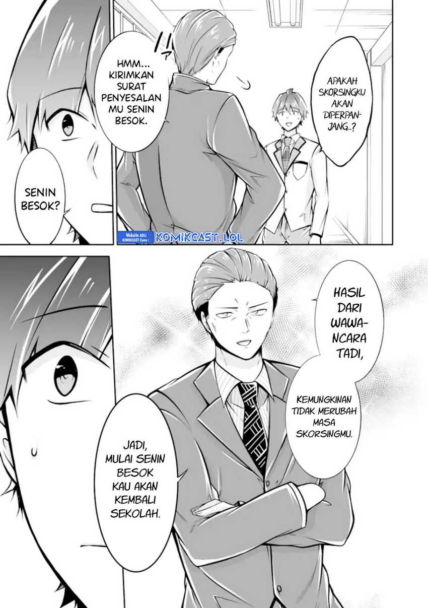 Chapter 124 - halaman 13
