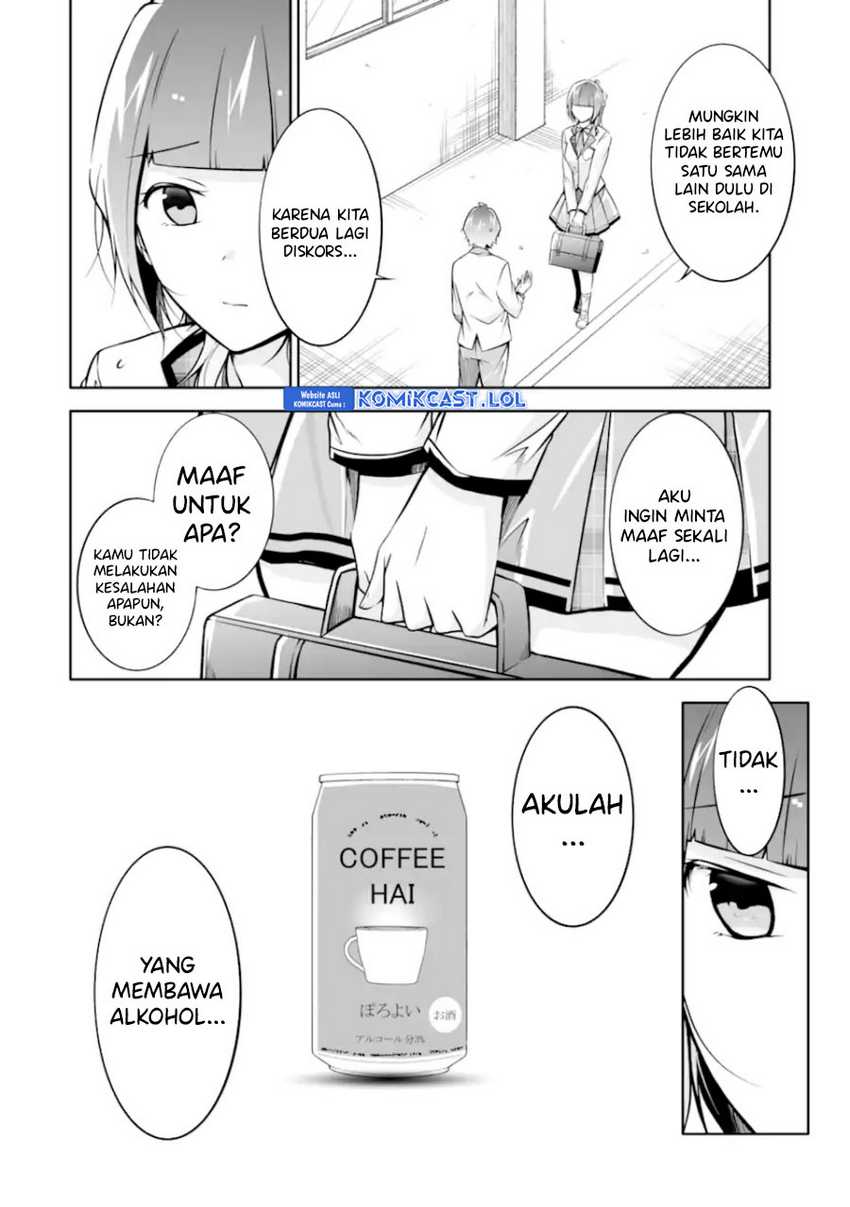 Chapter 124 - halaman 16
