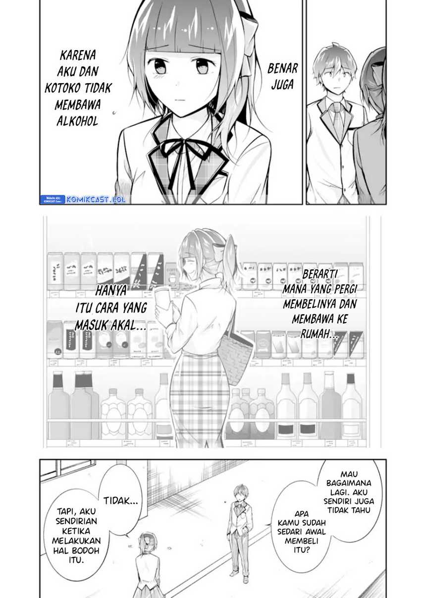 Chapter 124 - halaman 17