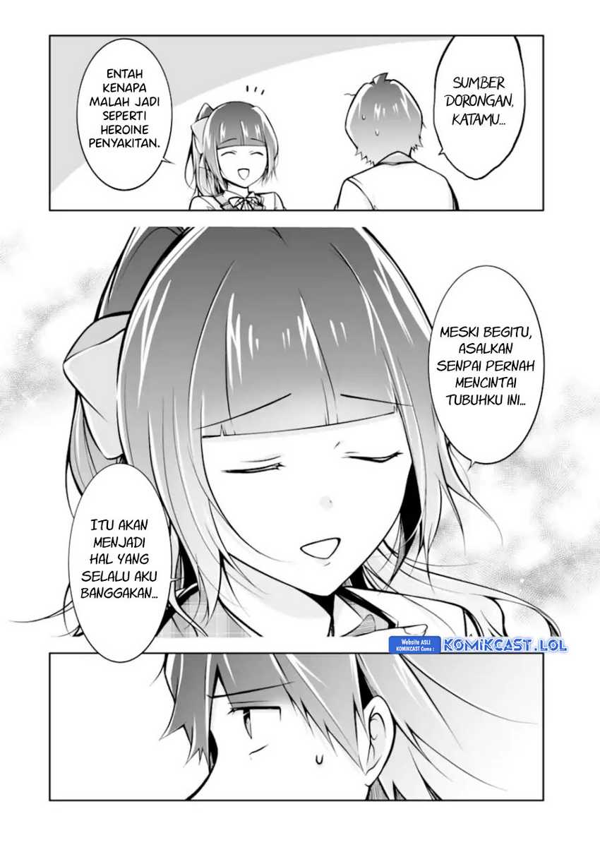 Chapter 124 - halaman 22