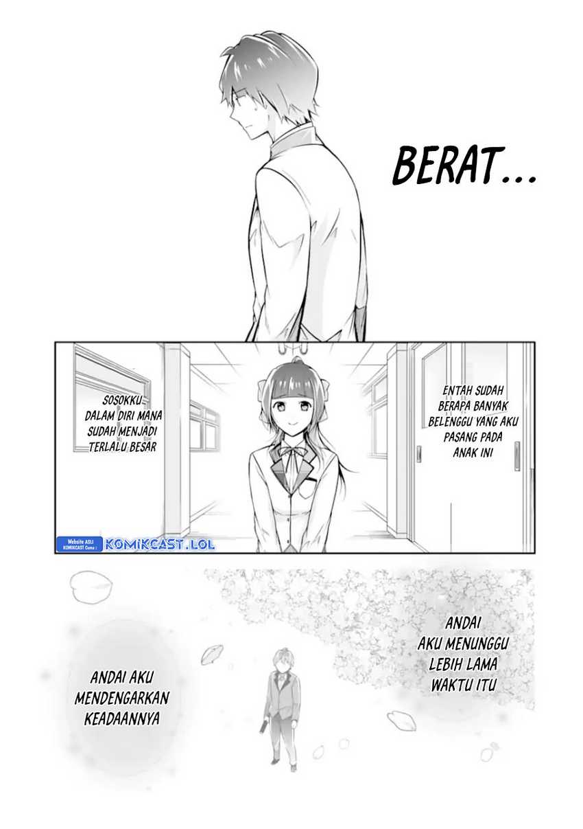 Chapter 124 - halaman 23