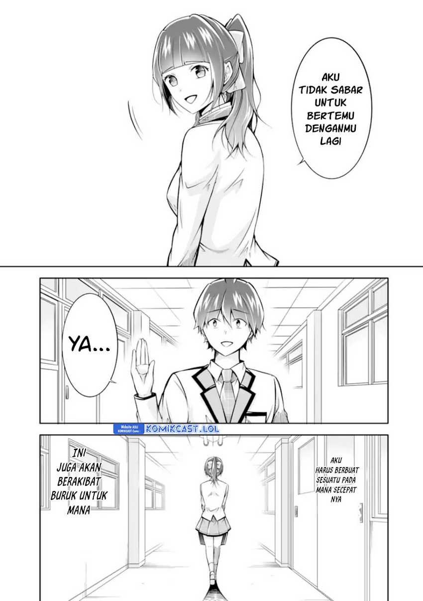 Chapter 124 - halaman 25