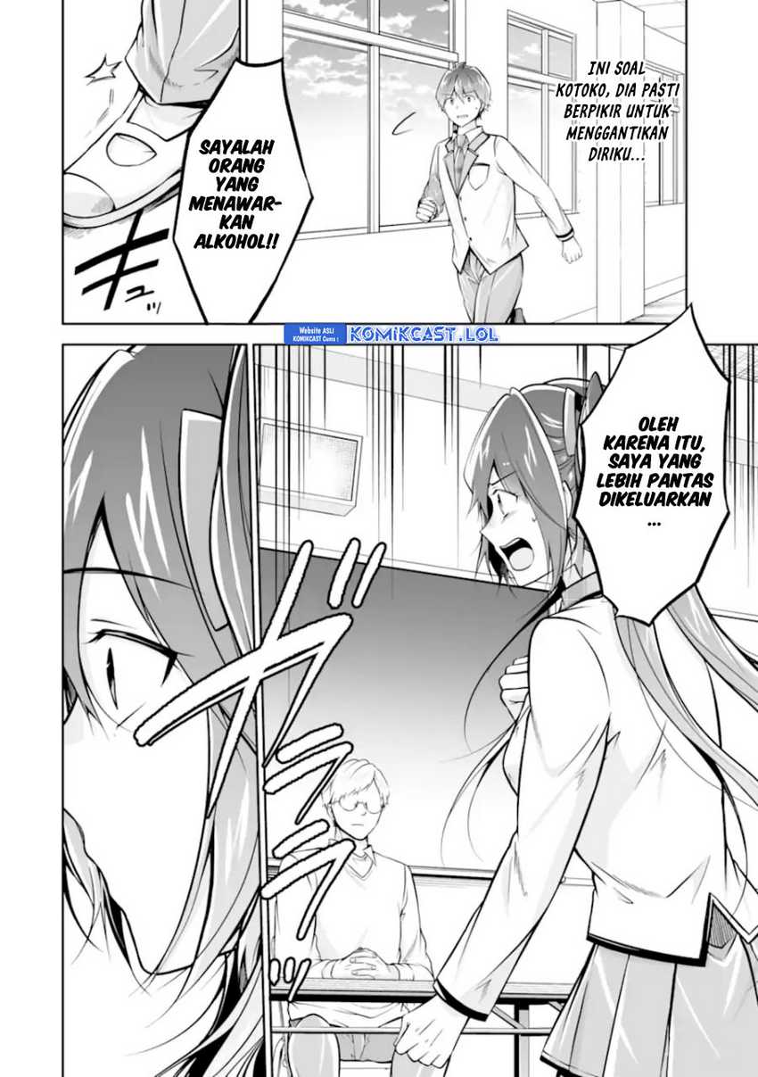 Chapter 124 - halaman 6