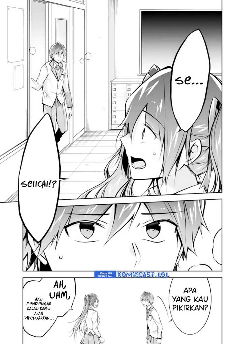 Chapter 124 - halaman 7