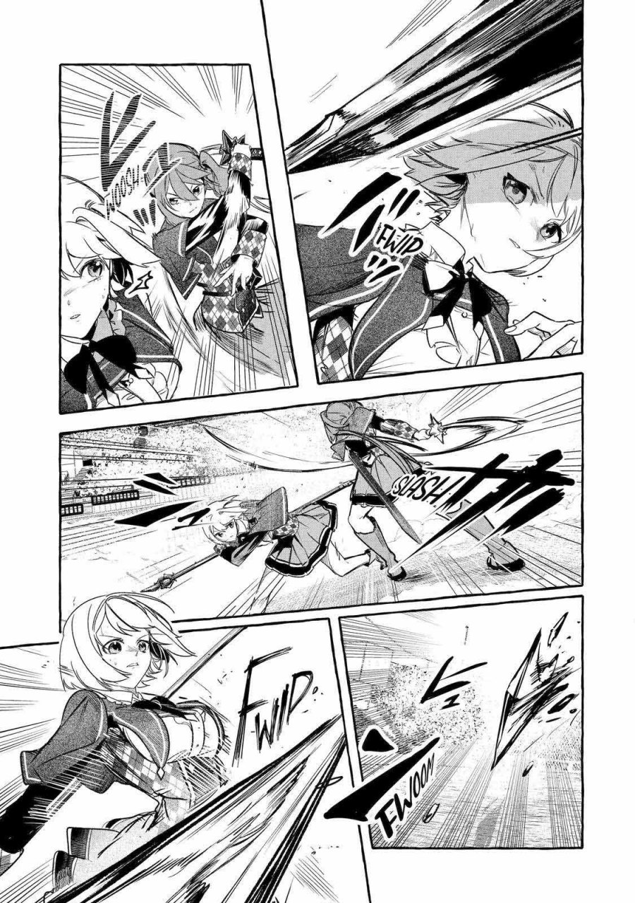 Chapter 34 - halaman 27
