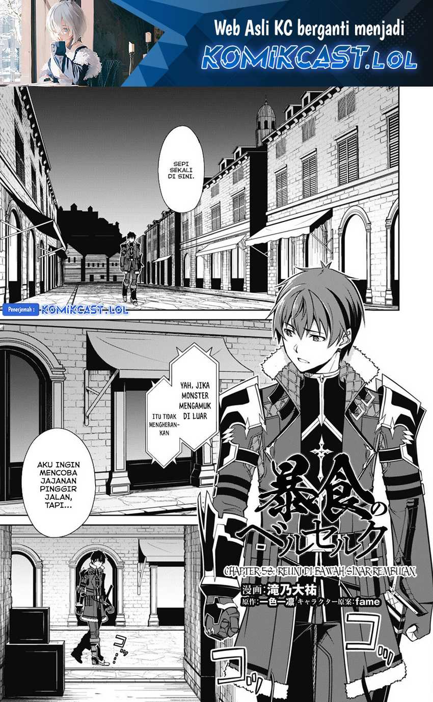 Chapter 58 - halaman 3