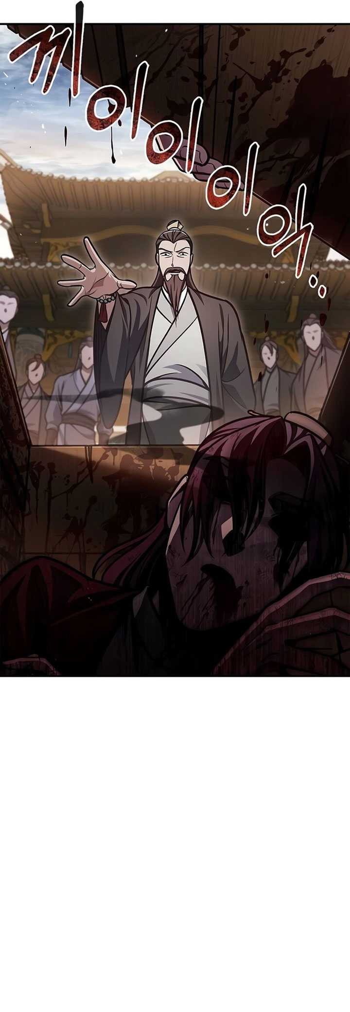 Chapter 69 - halaman 63