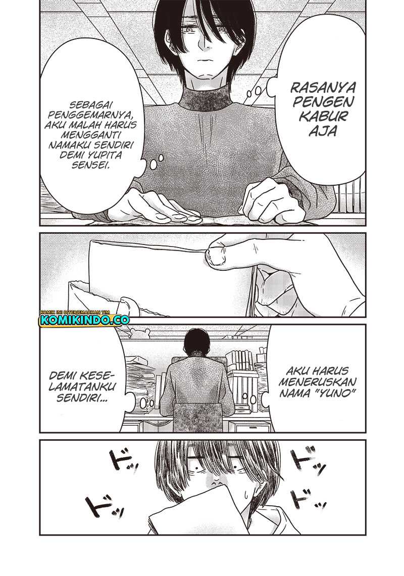 Chapter 18 - halaman 14