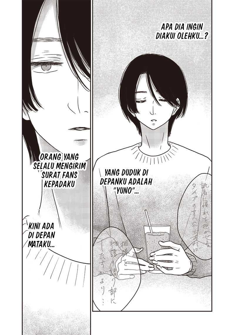 Chapter 16 - halaman 15