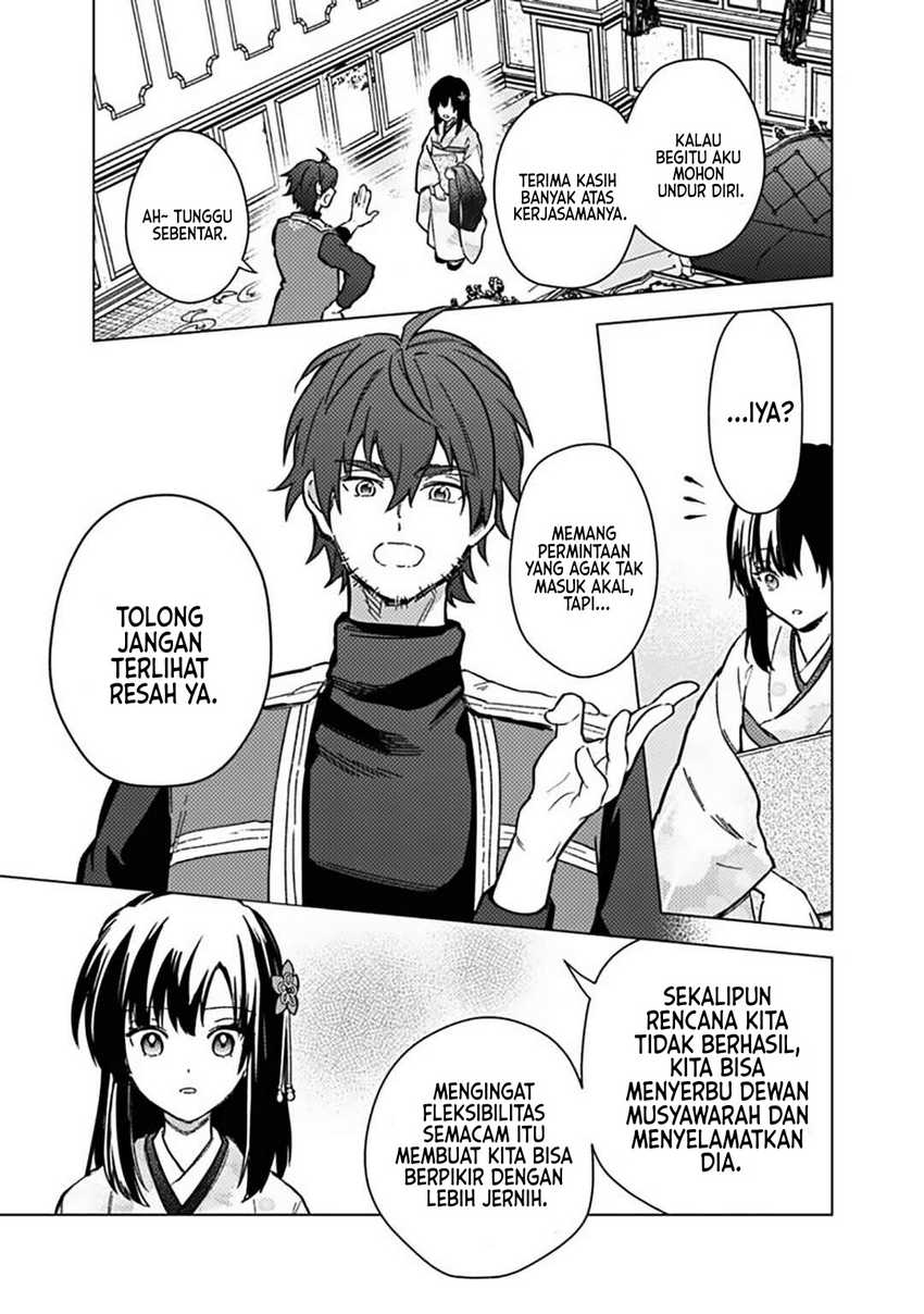 Chapter 60 - halaman 15