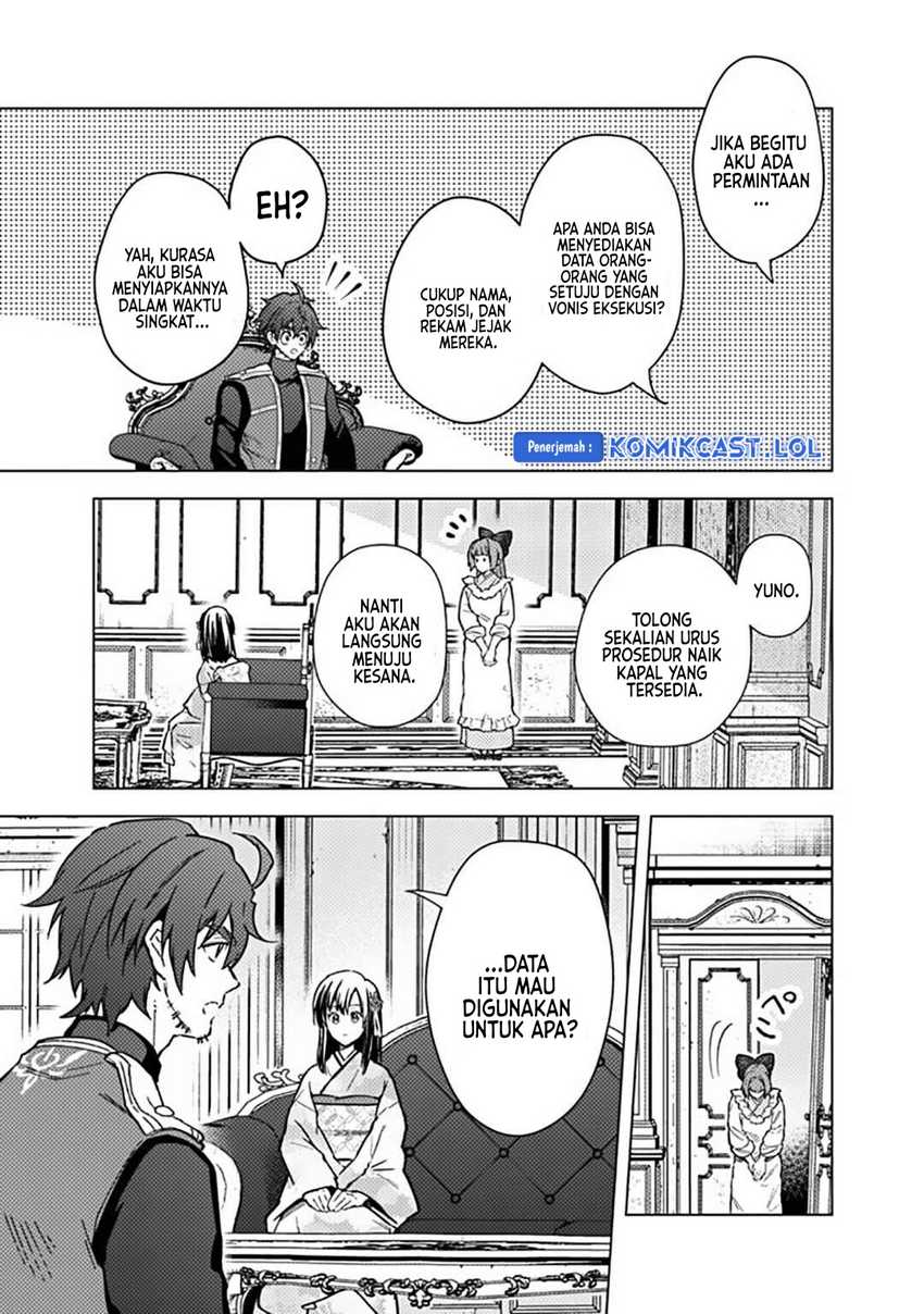 Chapter 60 - halaman 7