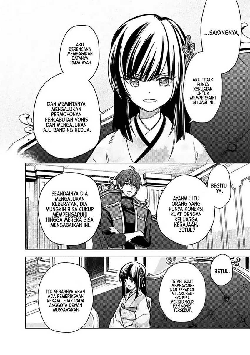 Chapter 60 - halaman 8
