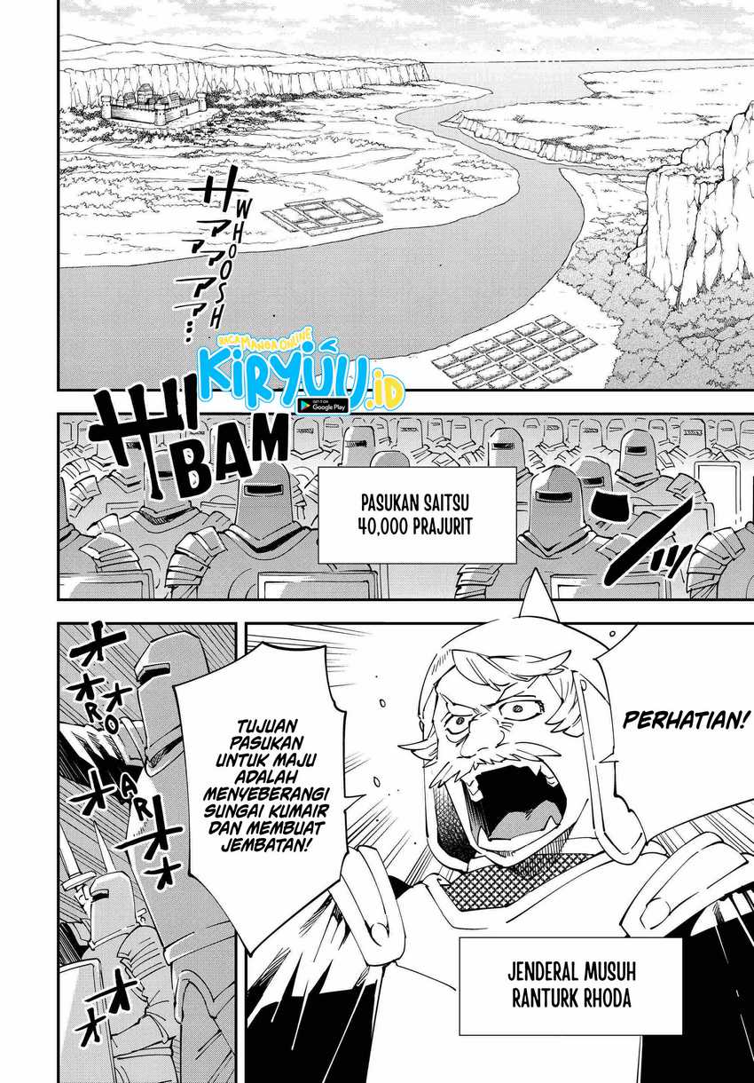 Chapter 120 - halaman 14