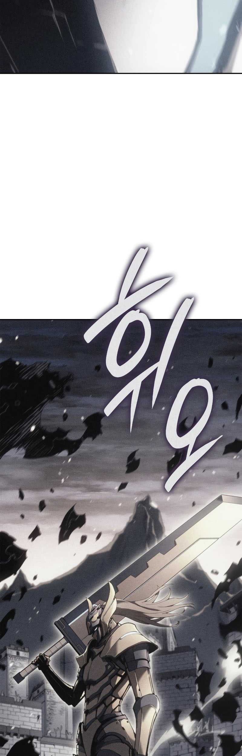 Chapter 22 - halaman 5