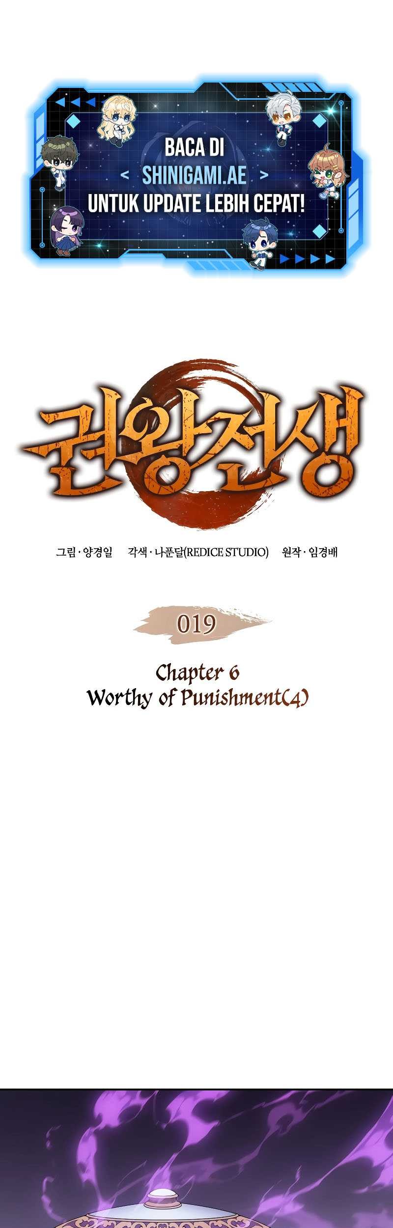 Chapter 19 - halaman 3