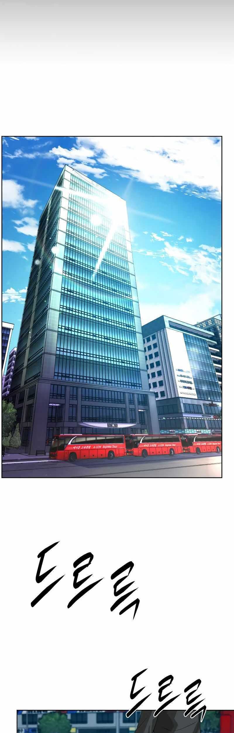 Chapter 9 - halaman 32