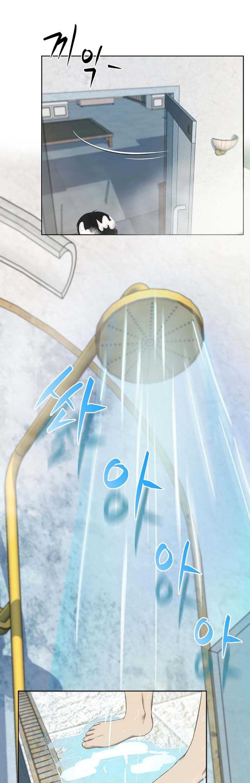 Chapter 6 - halaman 19