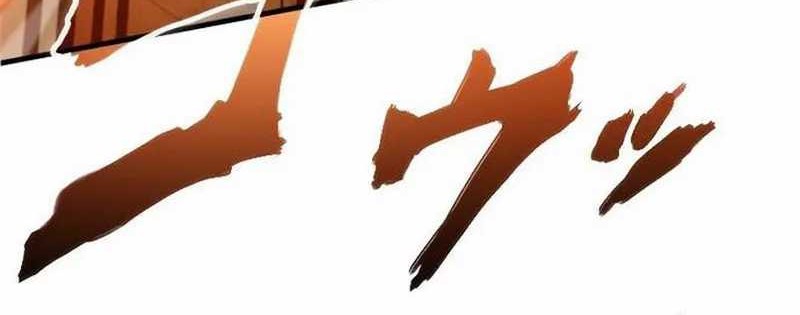 Chapter 2 - halaman 79
