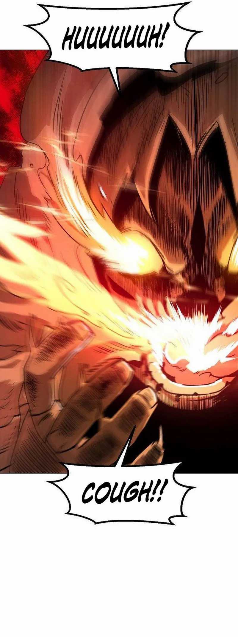 Chapter 6 - halaman 106