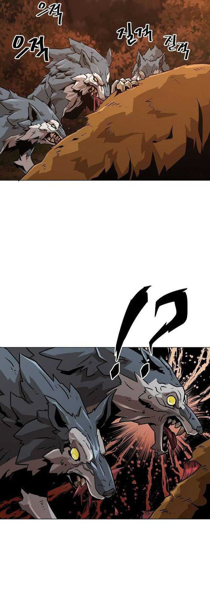 Chapter 5 - halaman 5