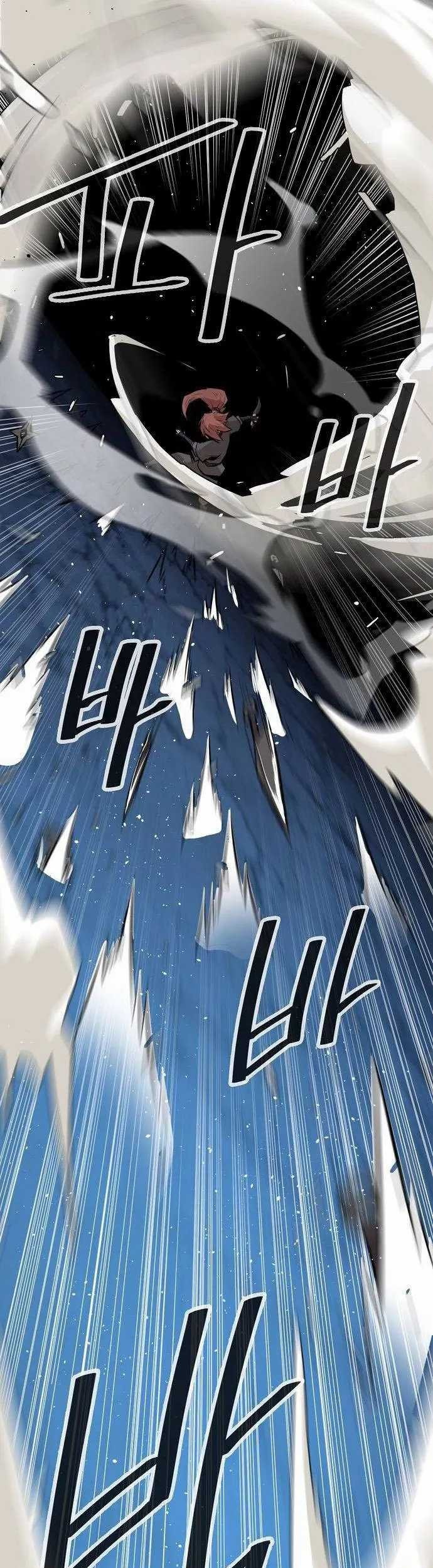 Chapter 4 - halaman 70