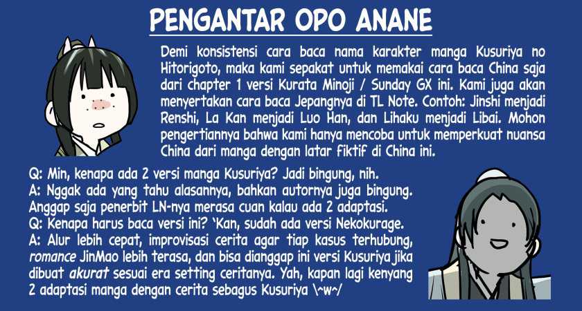 Chapter 4 - halaman 2