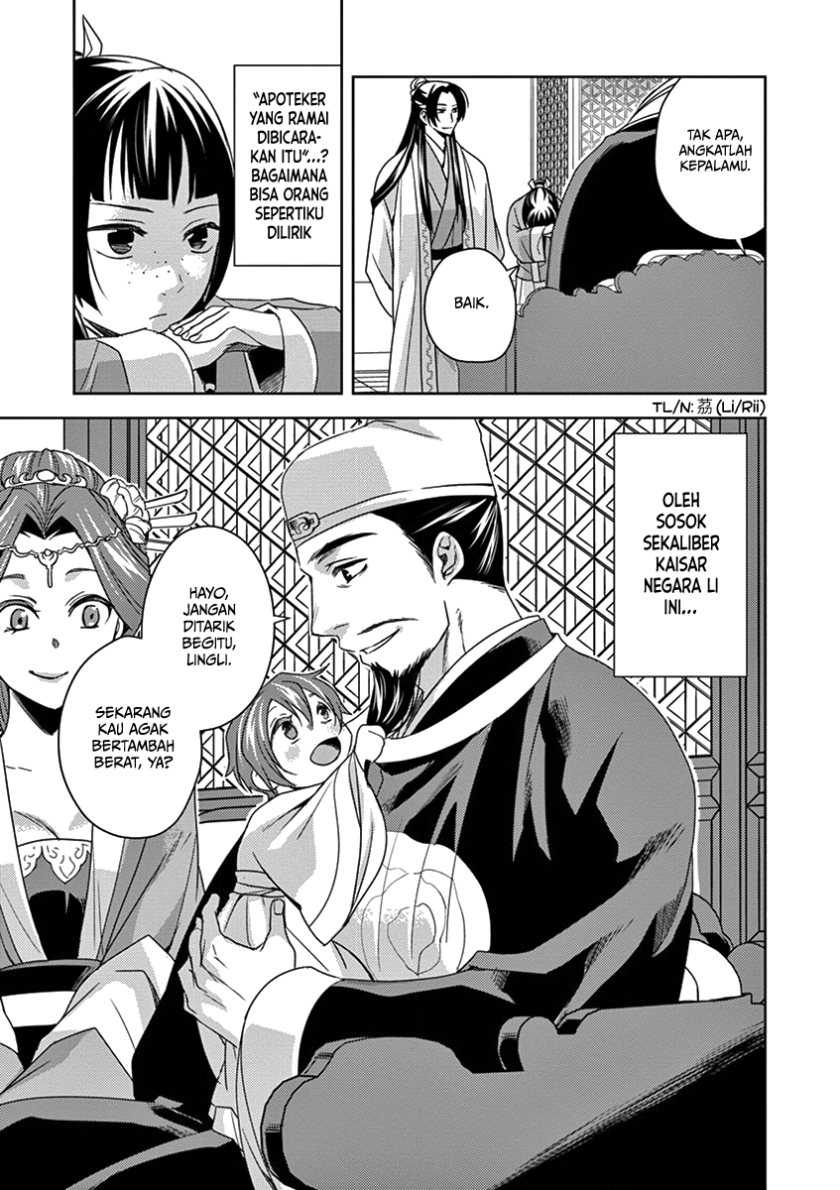 Chapter 4 - halaman 18