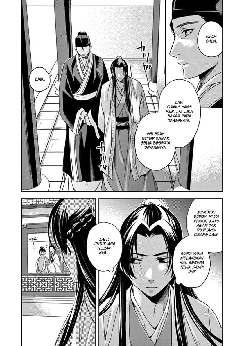 Chapter 4 - halaman 26