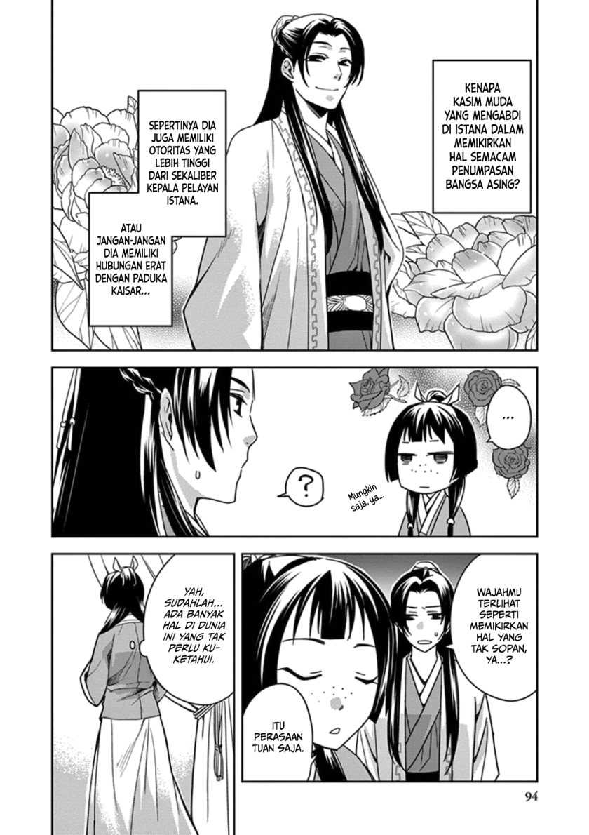 Chapter 3 - halaman 12