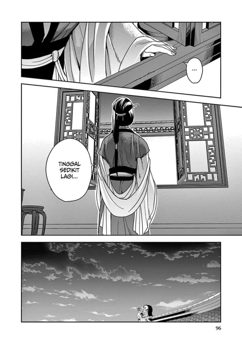 Chapter 3 - halaman 14
