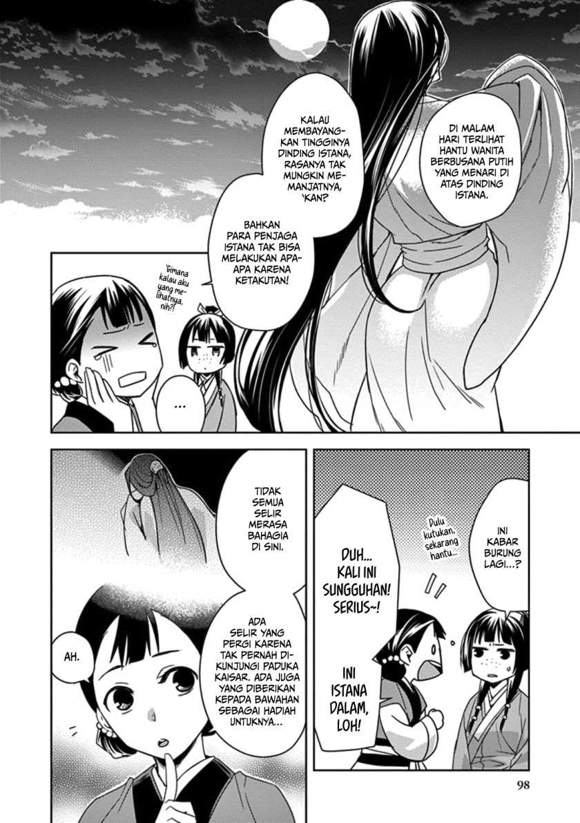 Chapter 3 - halaman 16