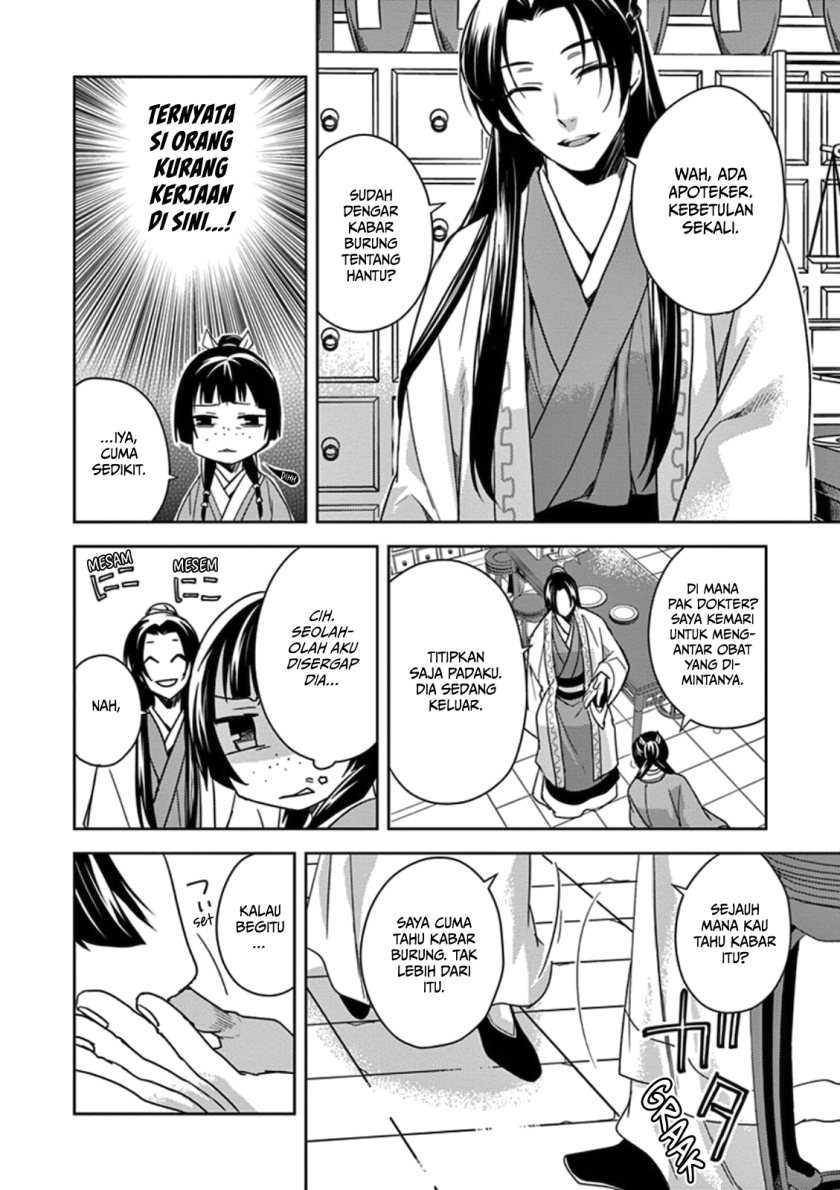 Chapter 3 - halaman 18