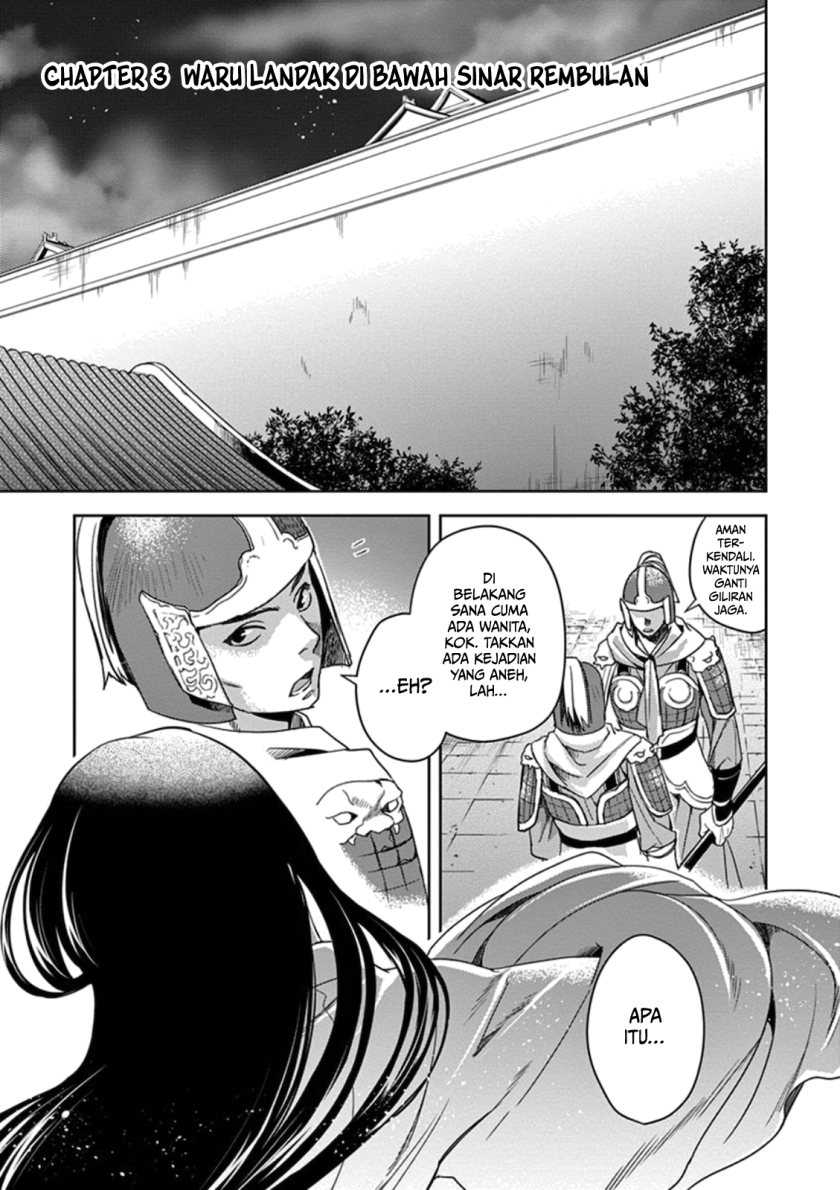 Chapter 3 - halaman 3