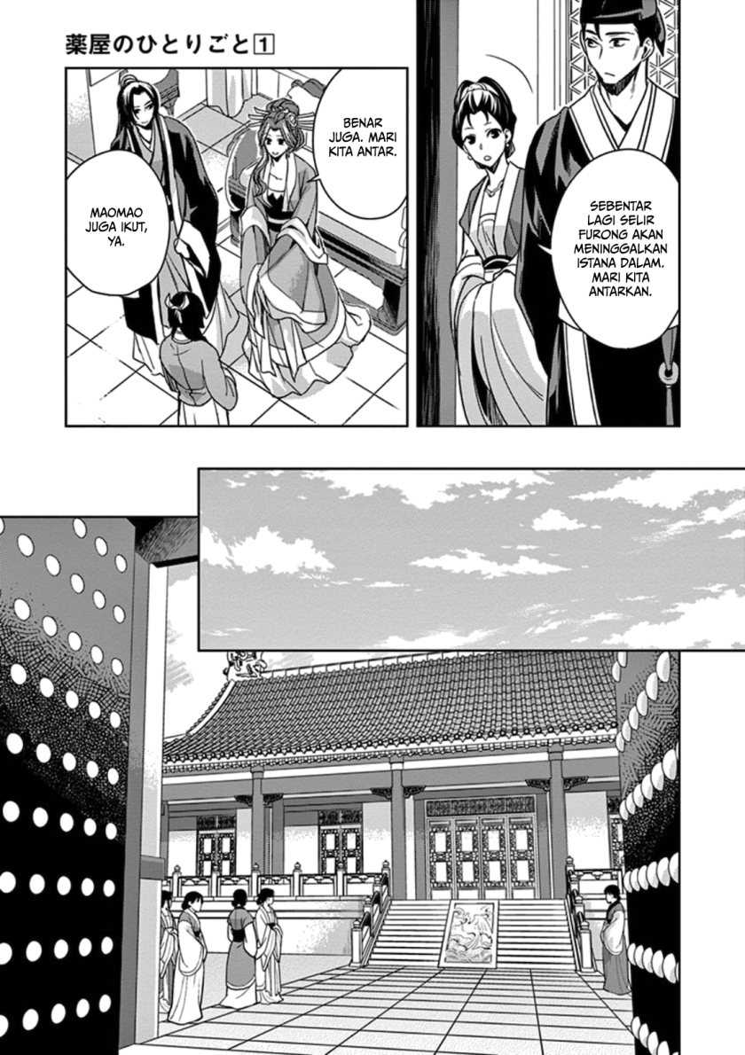 Chapter 3 - halaman 30