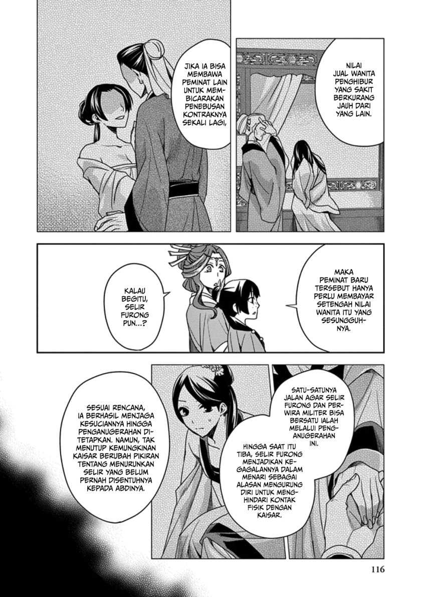 Chapter 3 - halaman 33