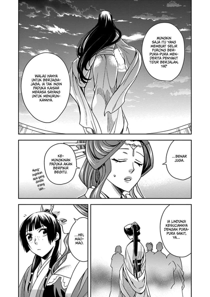 Chapter 3 - halaman 34