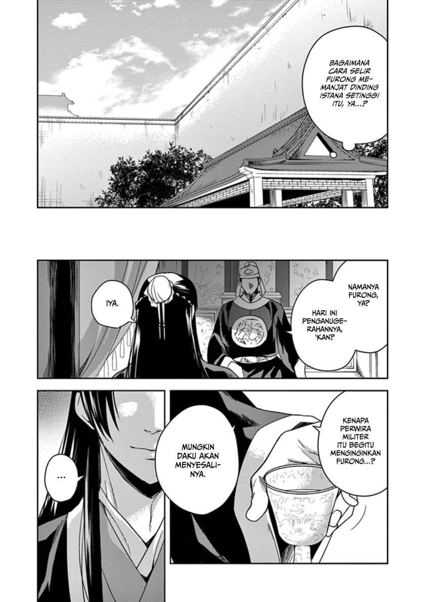 Chapter 3 - halaman 38